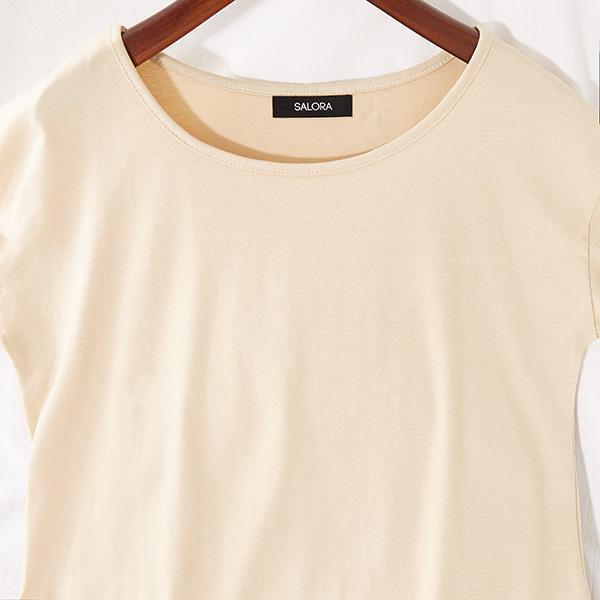 Blusa Feminina Franjas