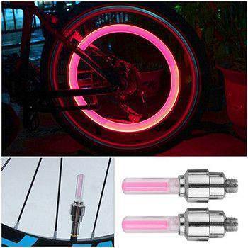 2 Peças de LEDs para Rodas de Bicicleta